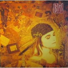 Bliss ‎– Loveprayer